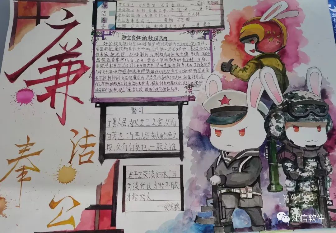 图片9.jpg