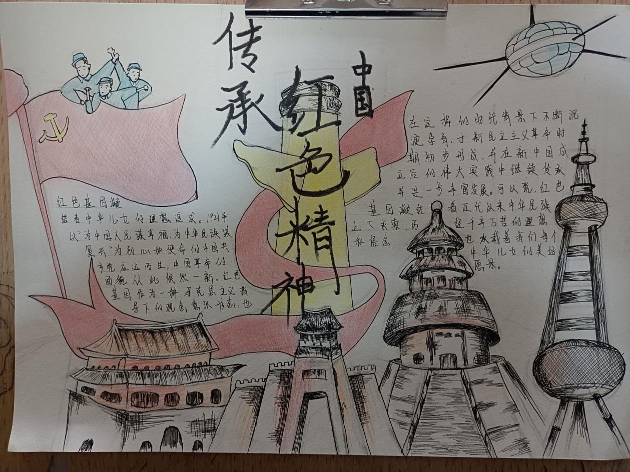 图片35.jpg