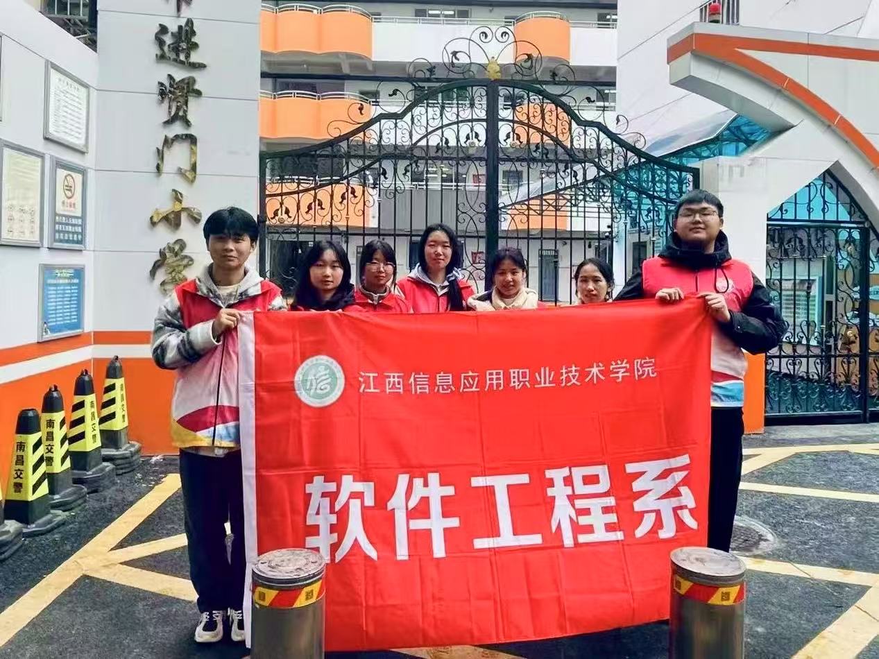 微信图片_20250310112500.jpg