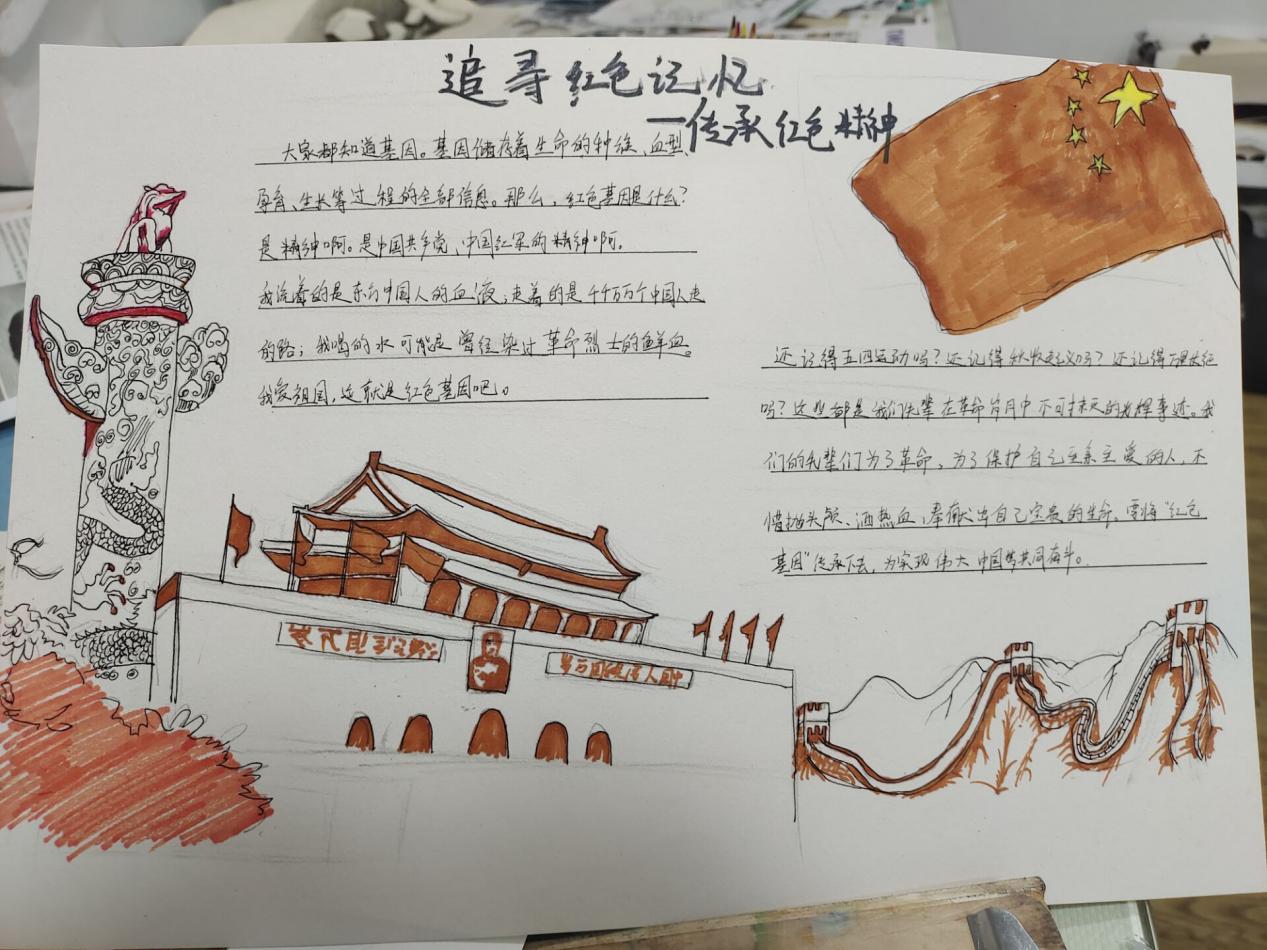 图片34.jpg