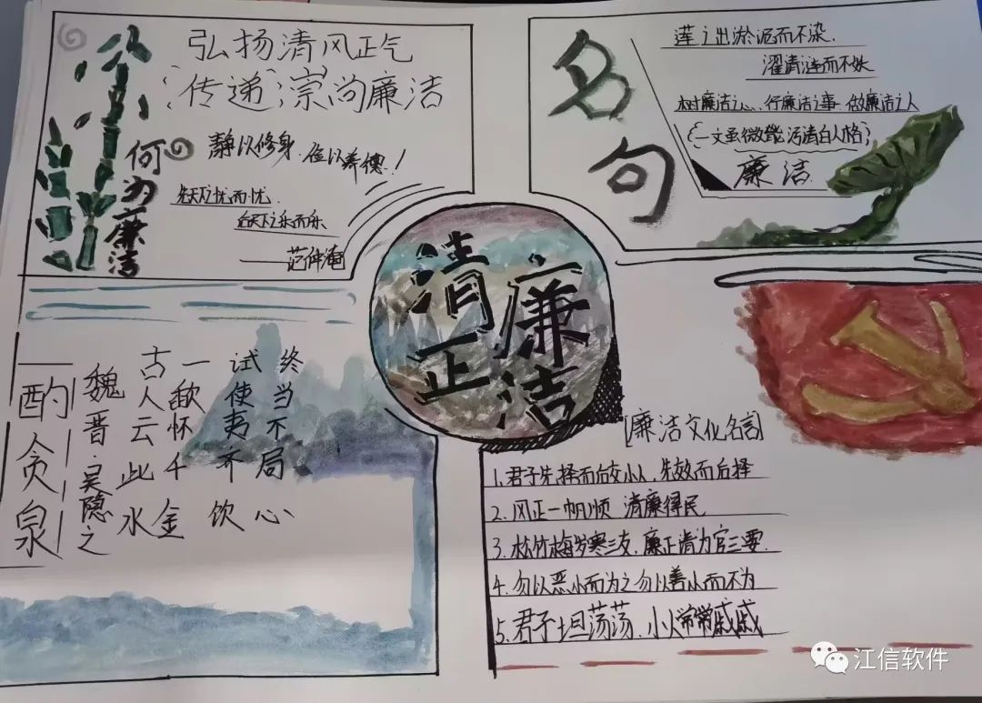 图片11.jpg